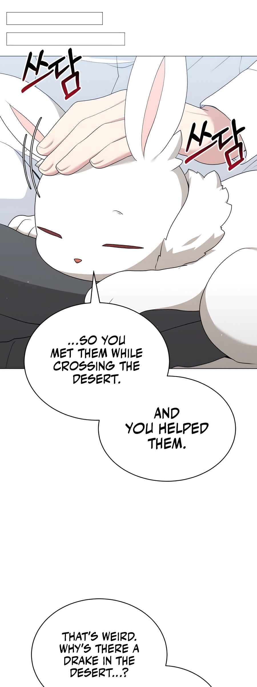 Chapter 72 - Page 39