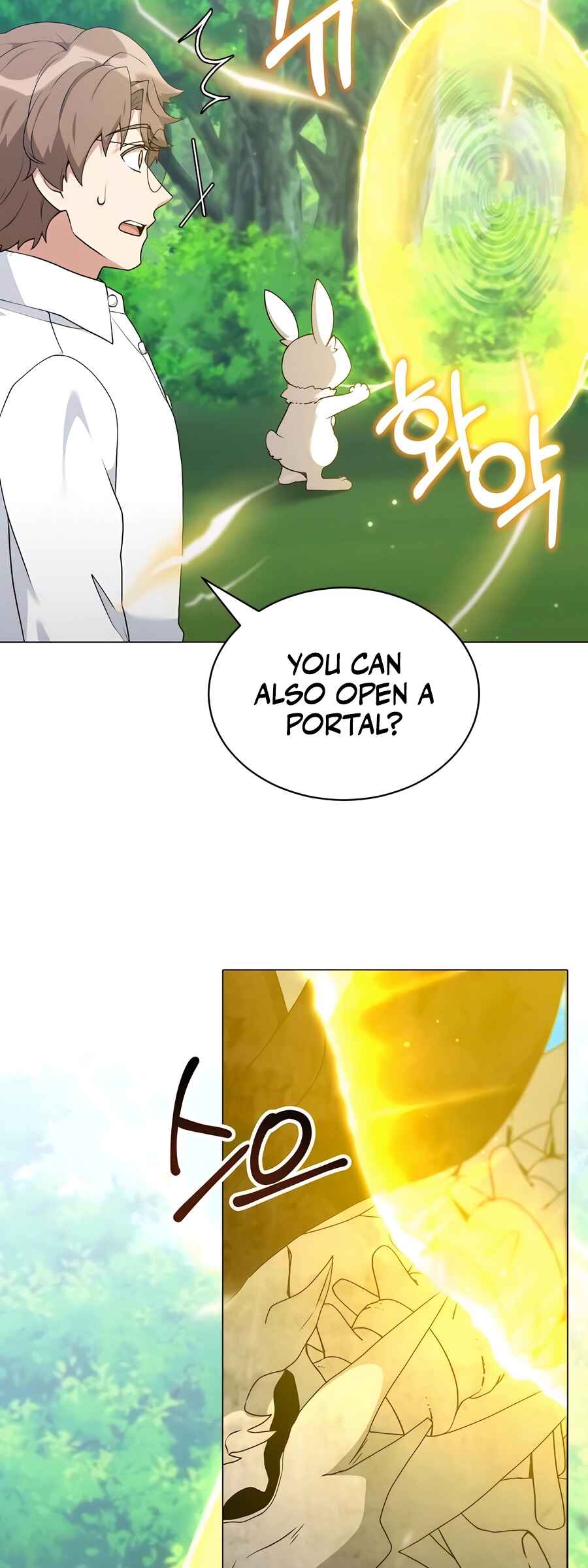 Chapter 72 - Page 41