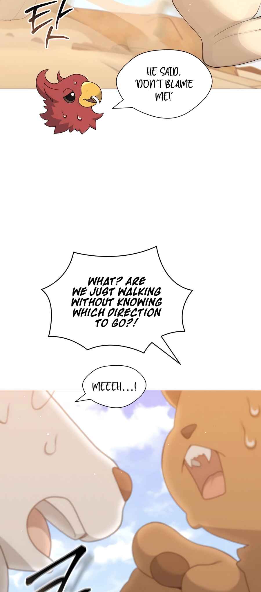 Chapter 72 - Page 5