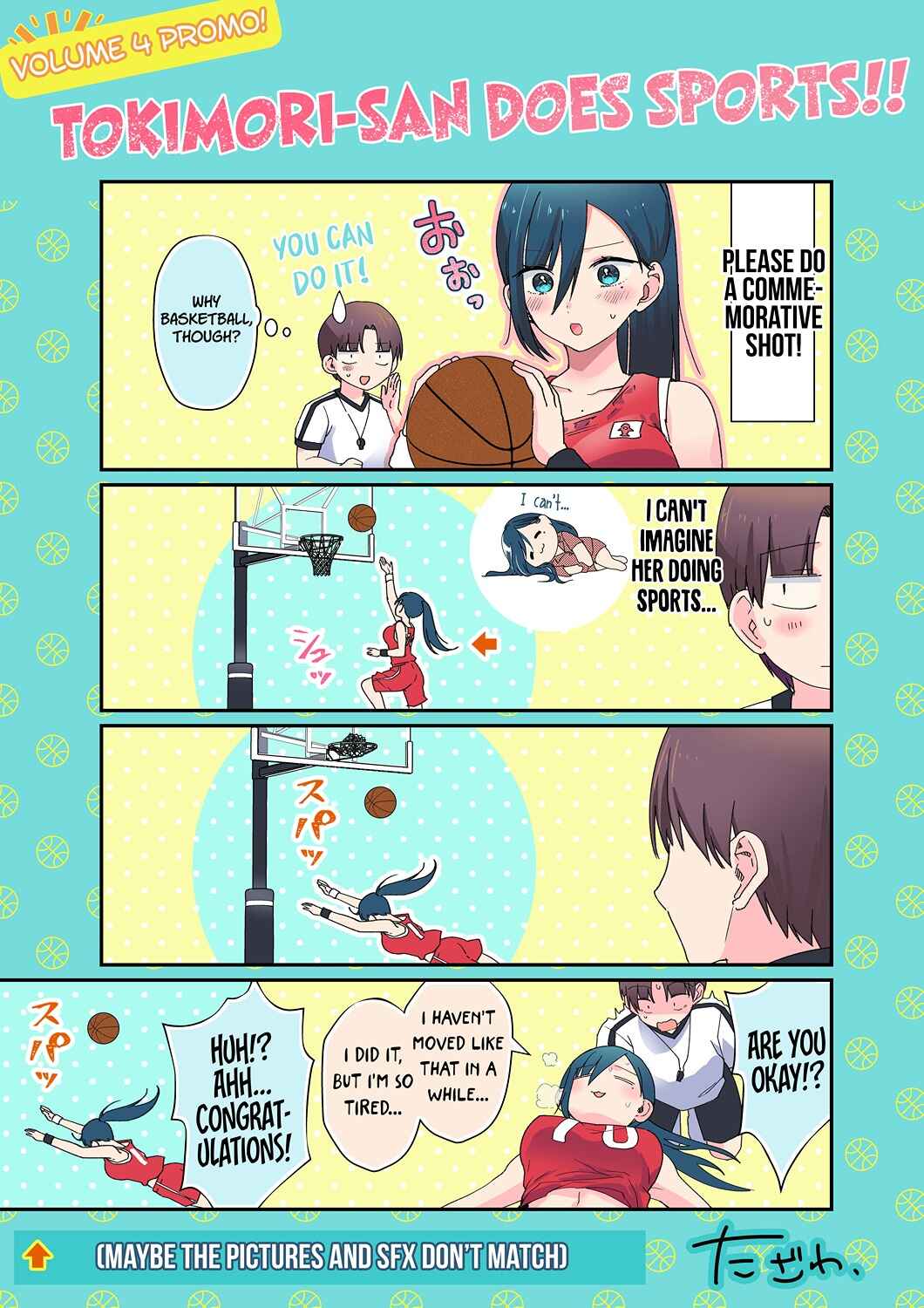 Chapter 48.5 - Page 1