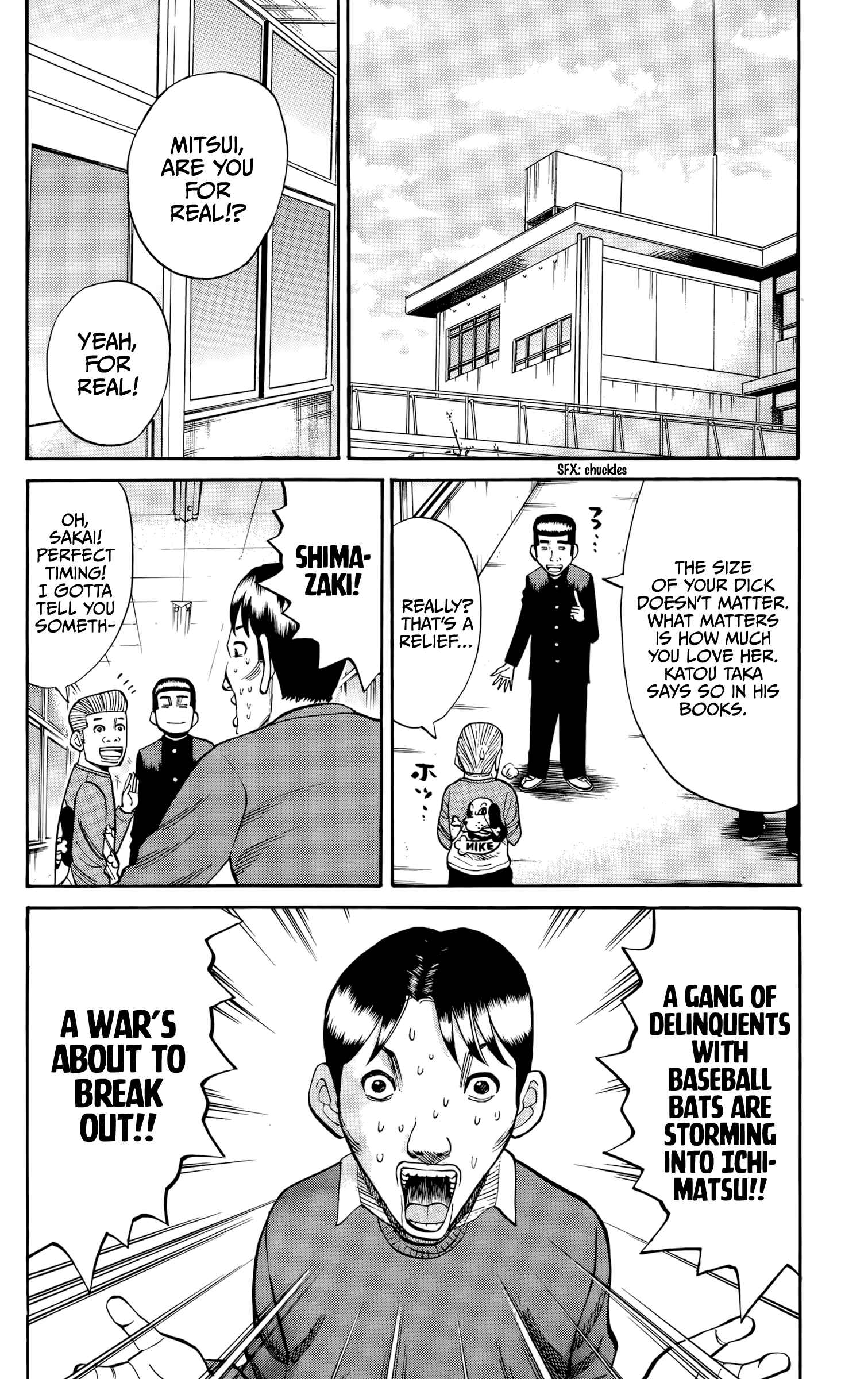 Chapter 118 - Page 2