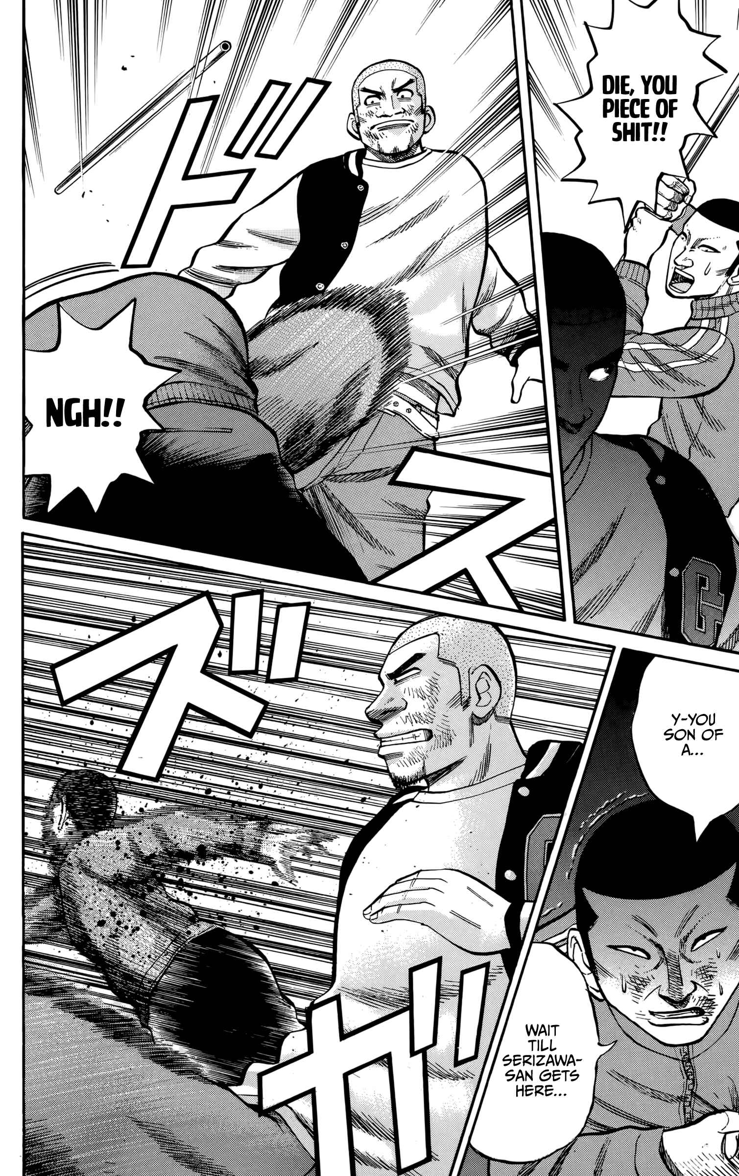 Chapter 118 - Page 6