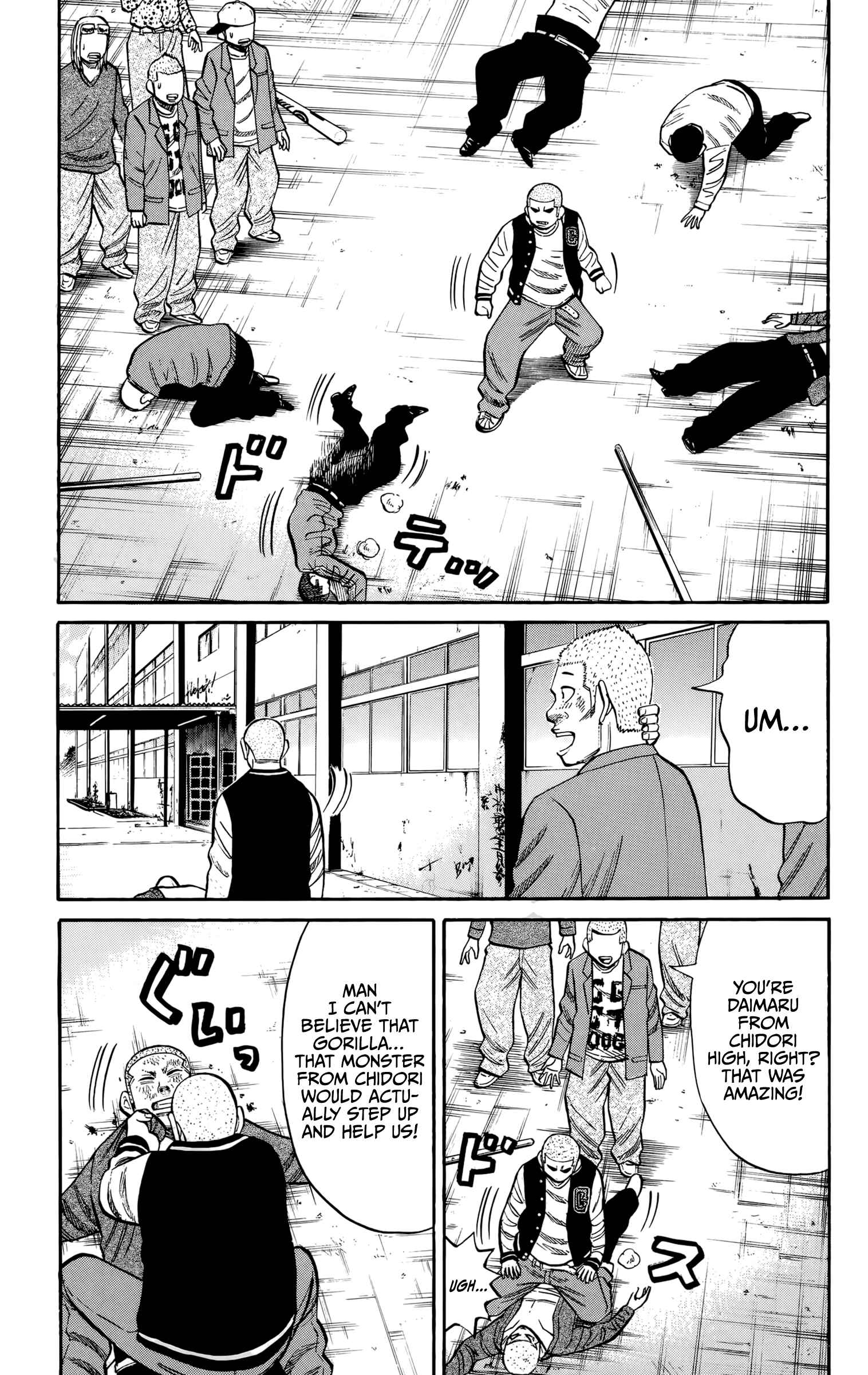 Chapter 118 - Page 7