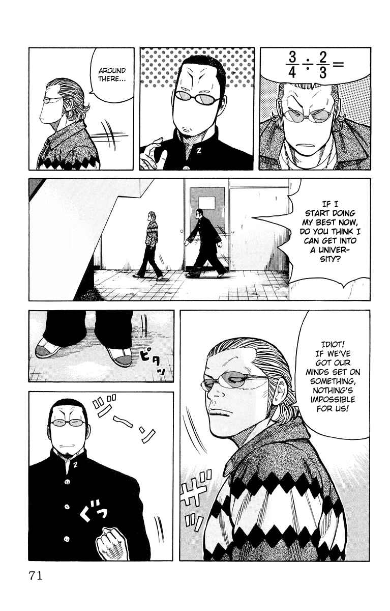 Chapter 38 - Page 15