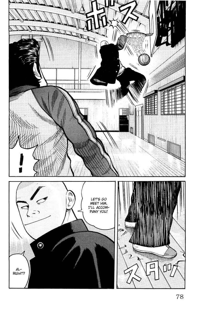 Chapter 38 - Page 22