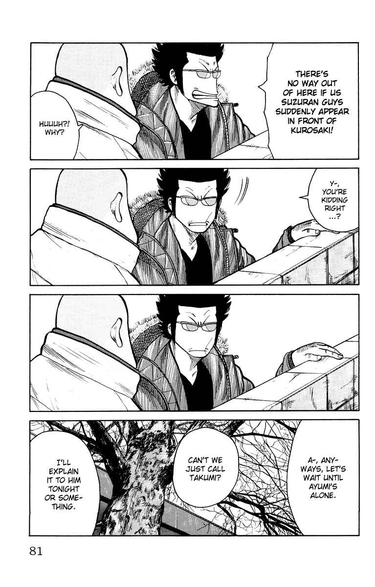 Chapter 38 - Page 25