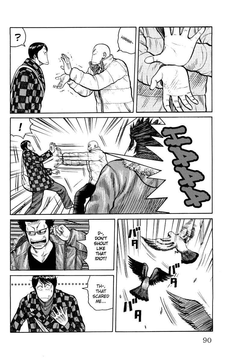 Chapter 38 - Page 34