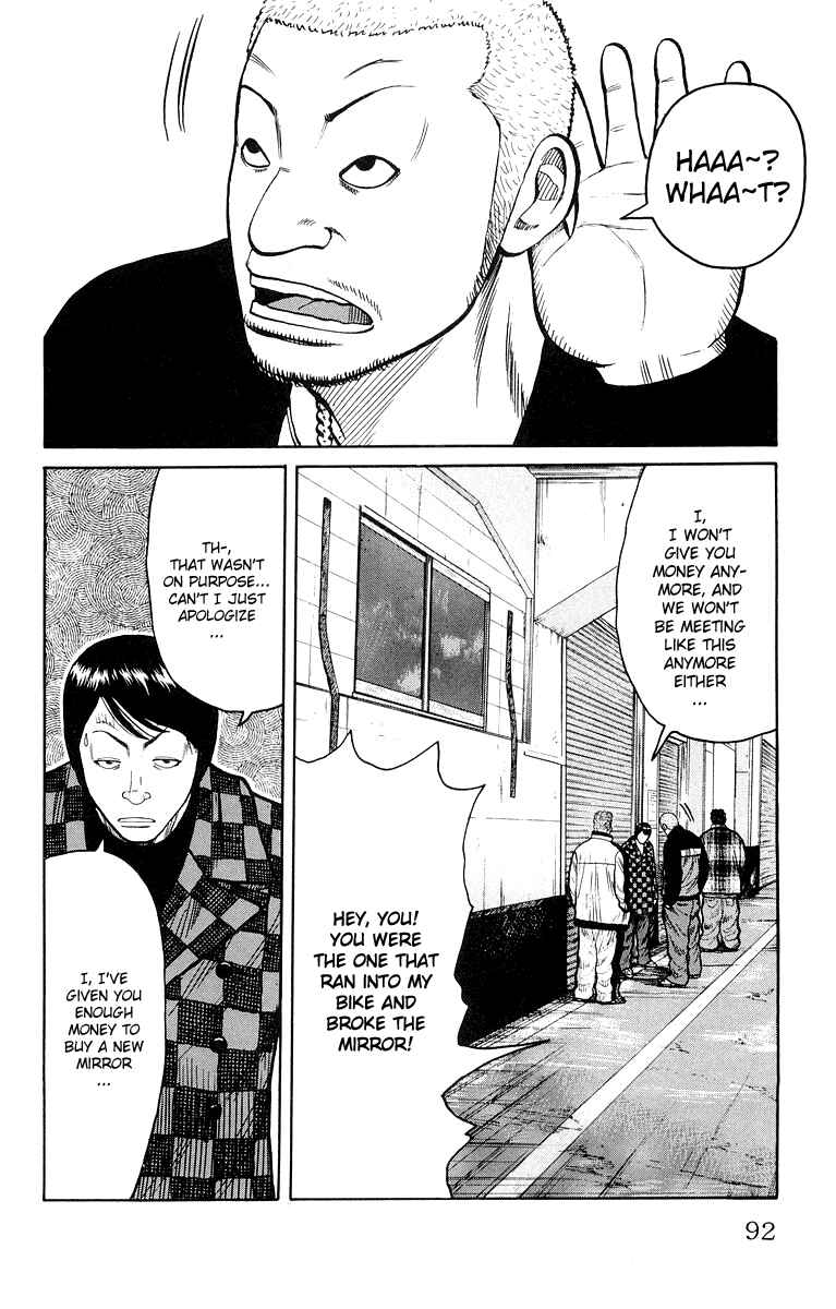 Chapter 38 - Page 36