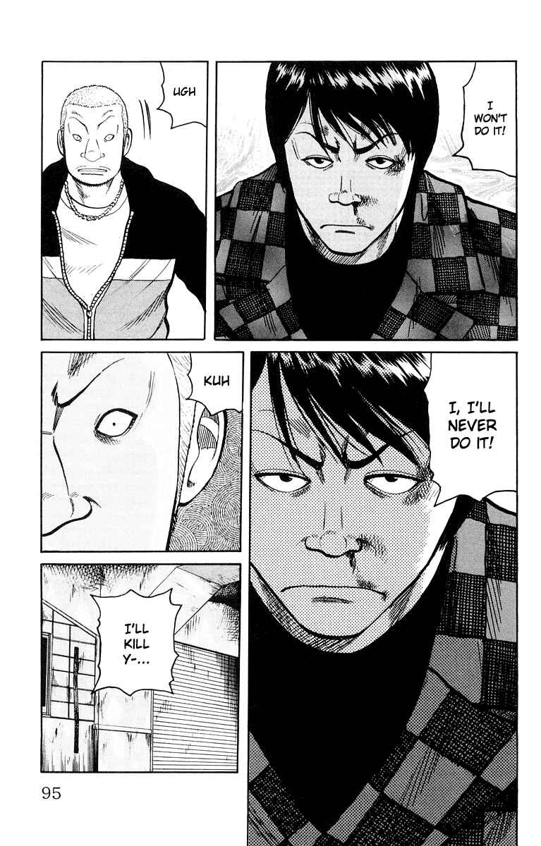 Chapter 38 - Page 39