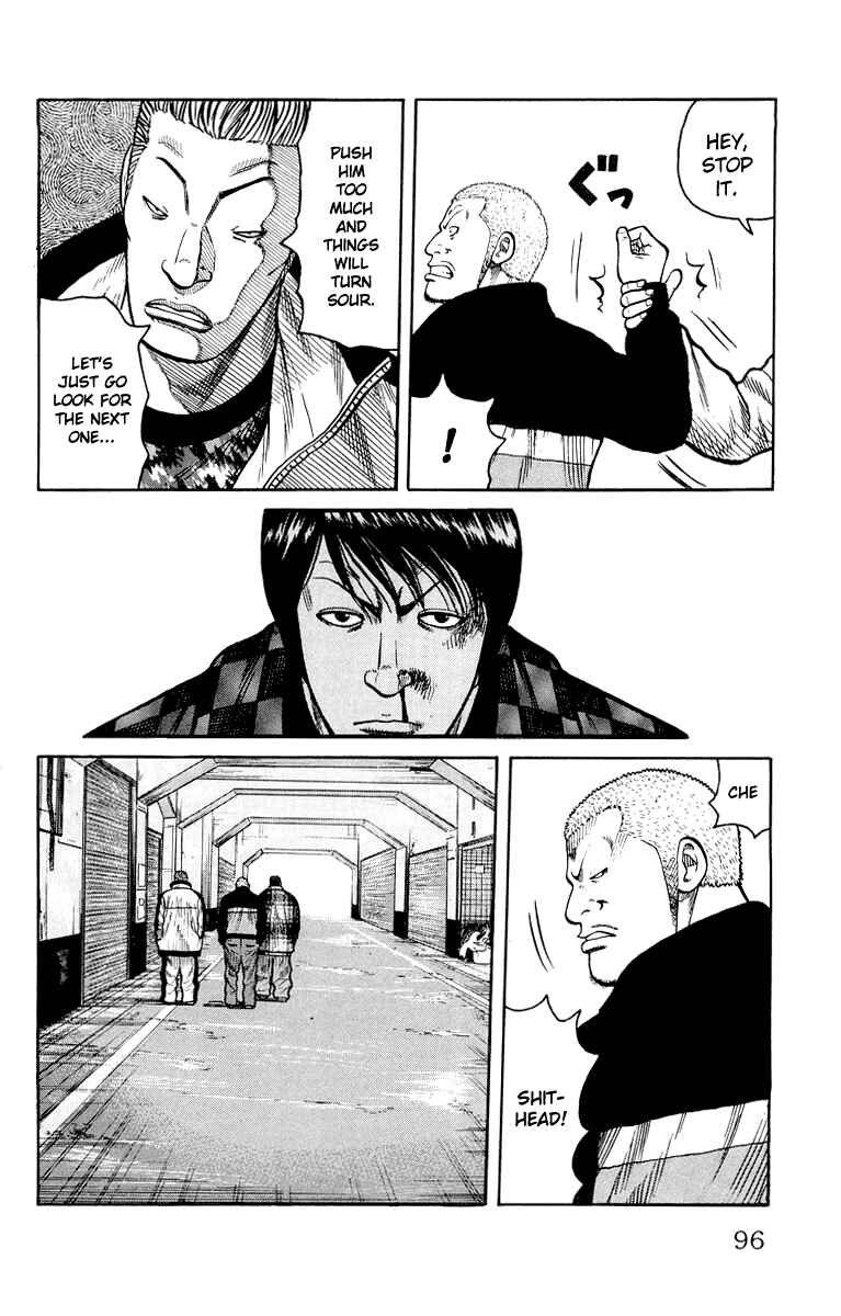 Chapter 38 - Page 40