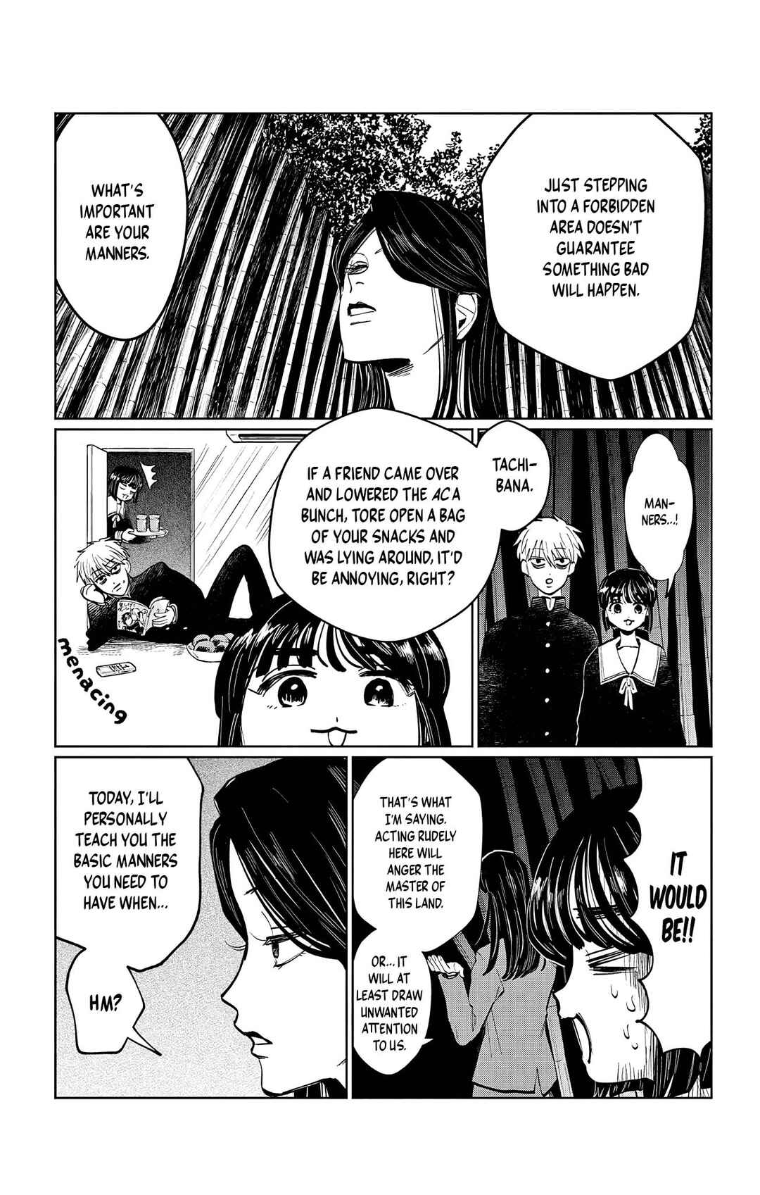 Chapter 19 - Page 7