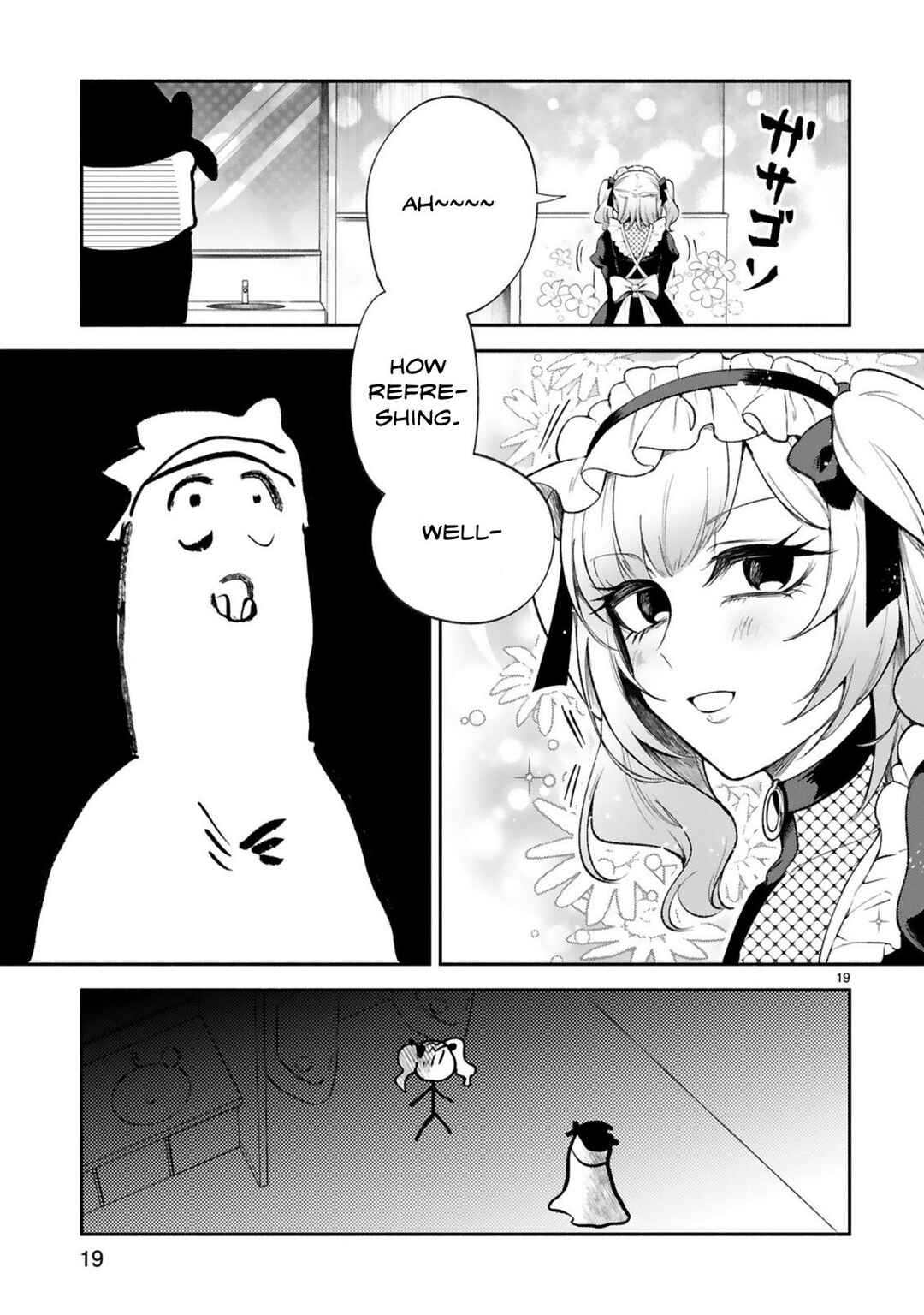 Chapter 36 - Page 18
