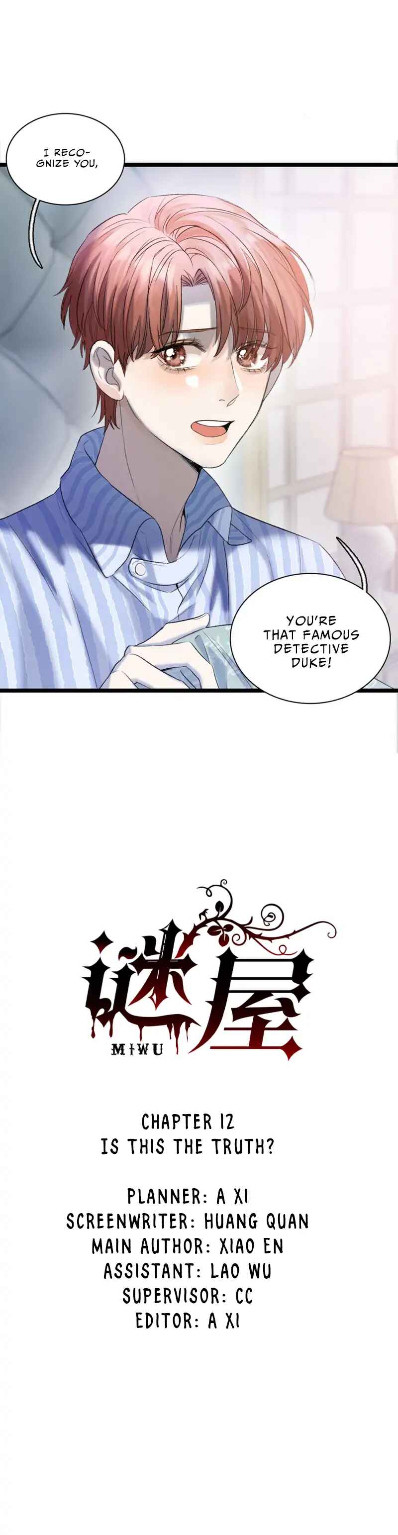 Chapter 12 - Page 1
