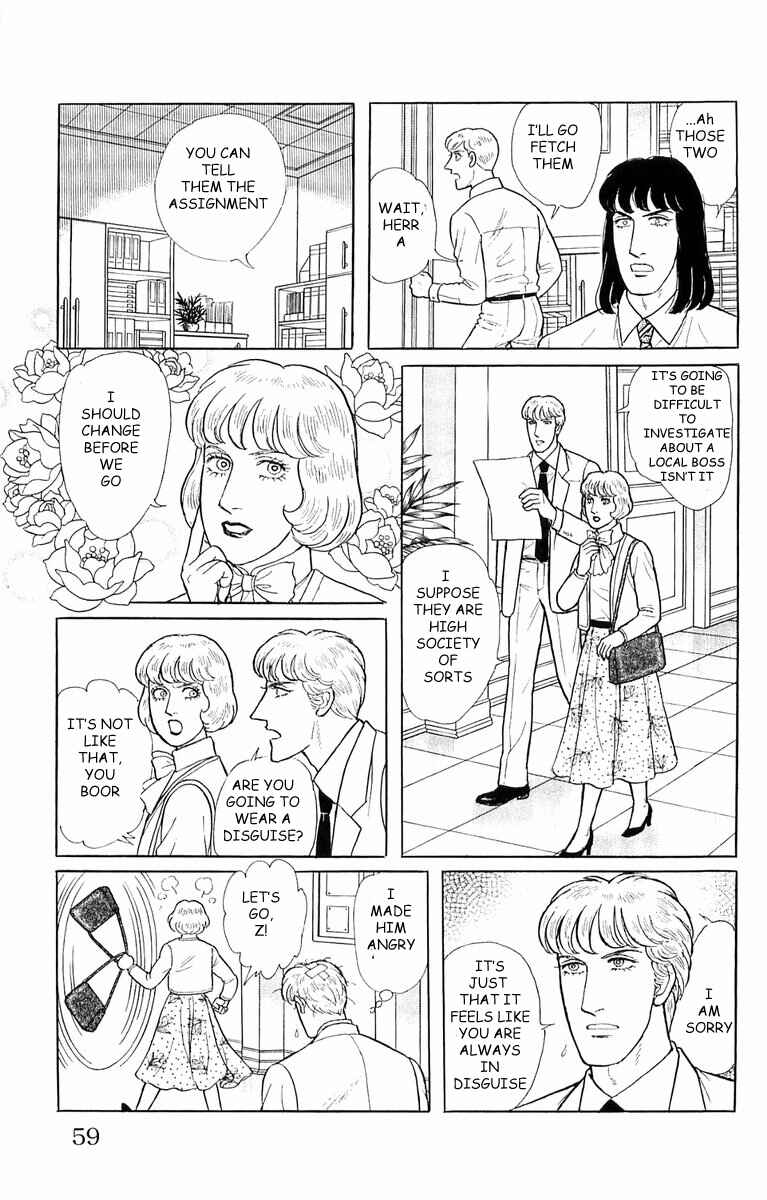 Chapter 21.2 - Page 15