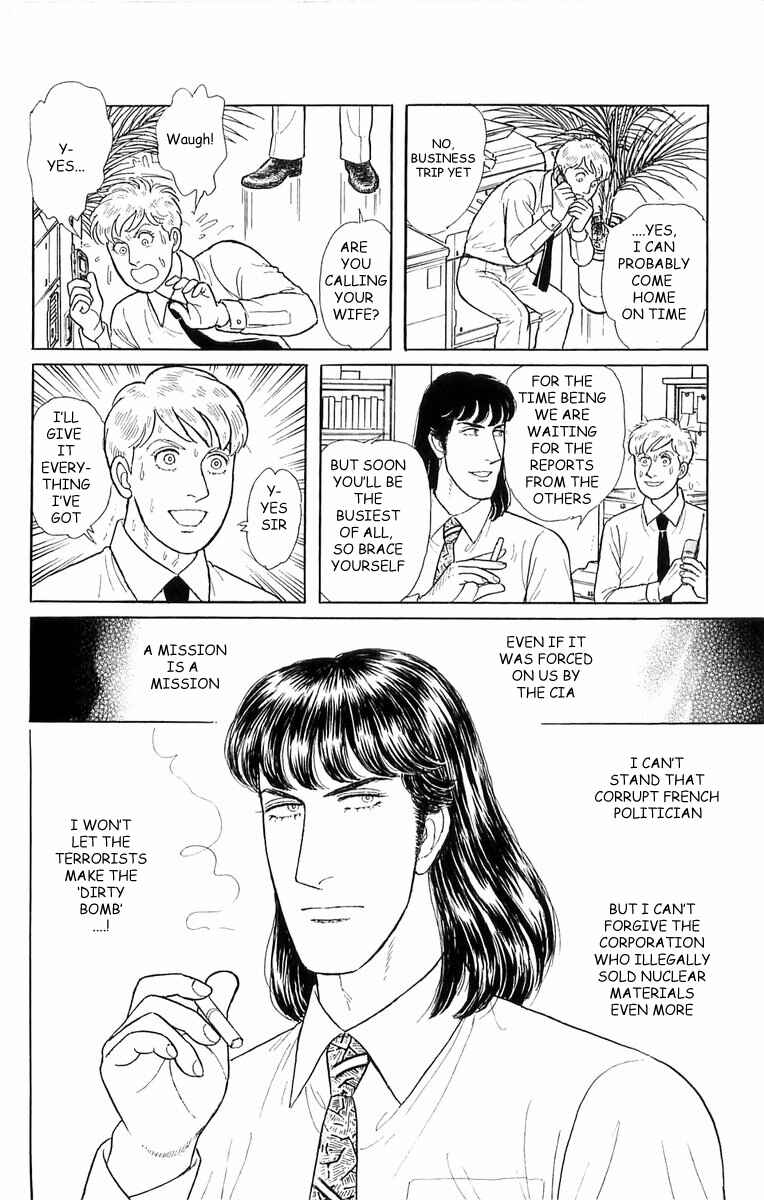 Chapter 21.2 - Page 18