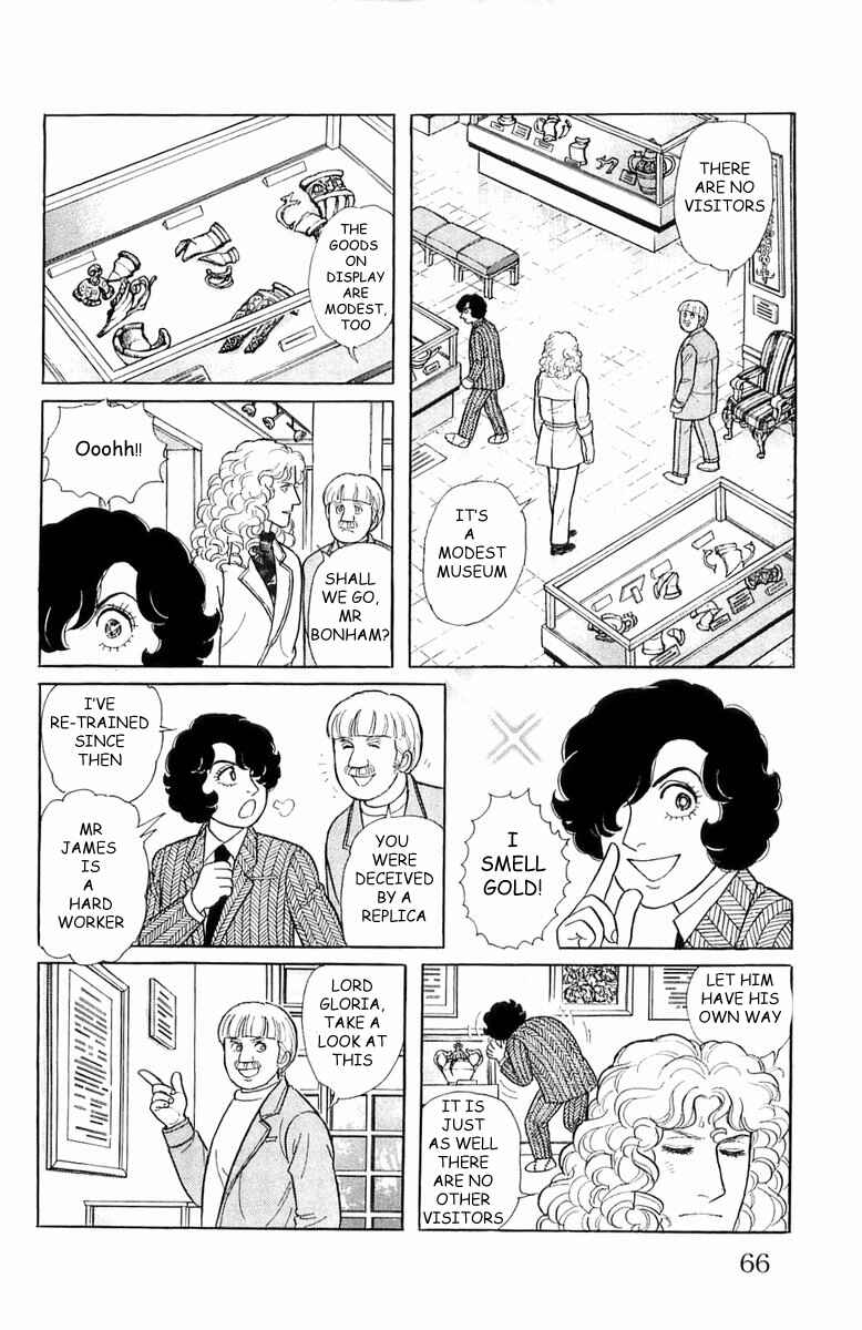 Chapter 21.2 - Page 22