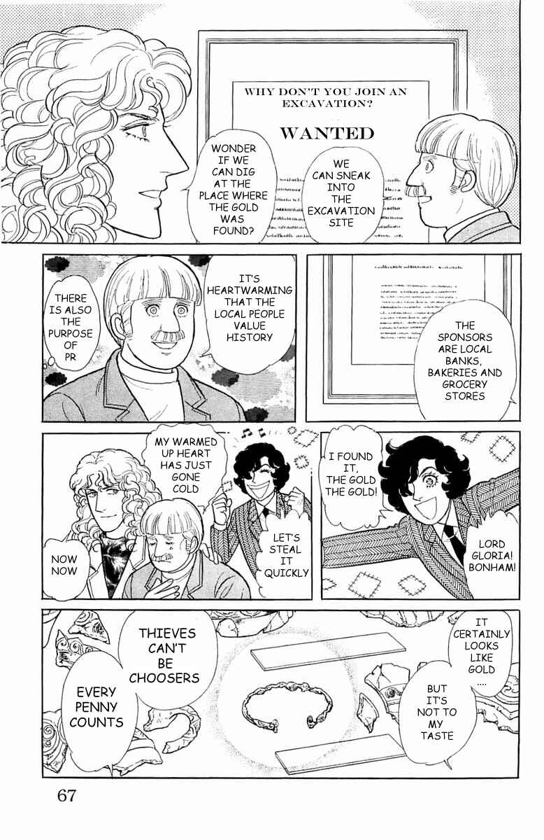 Chapter 21.2 - Page 23