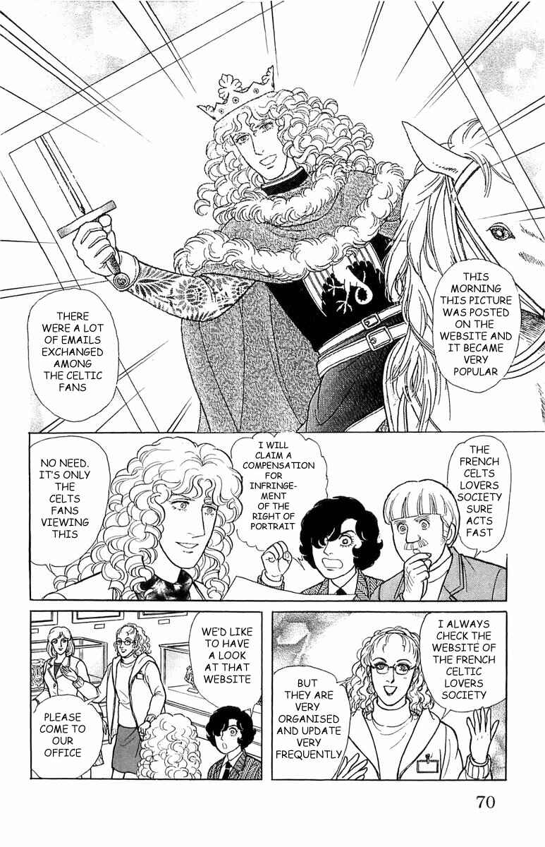 Chapter 21.2 - Page 26