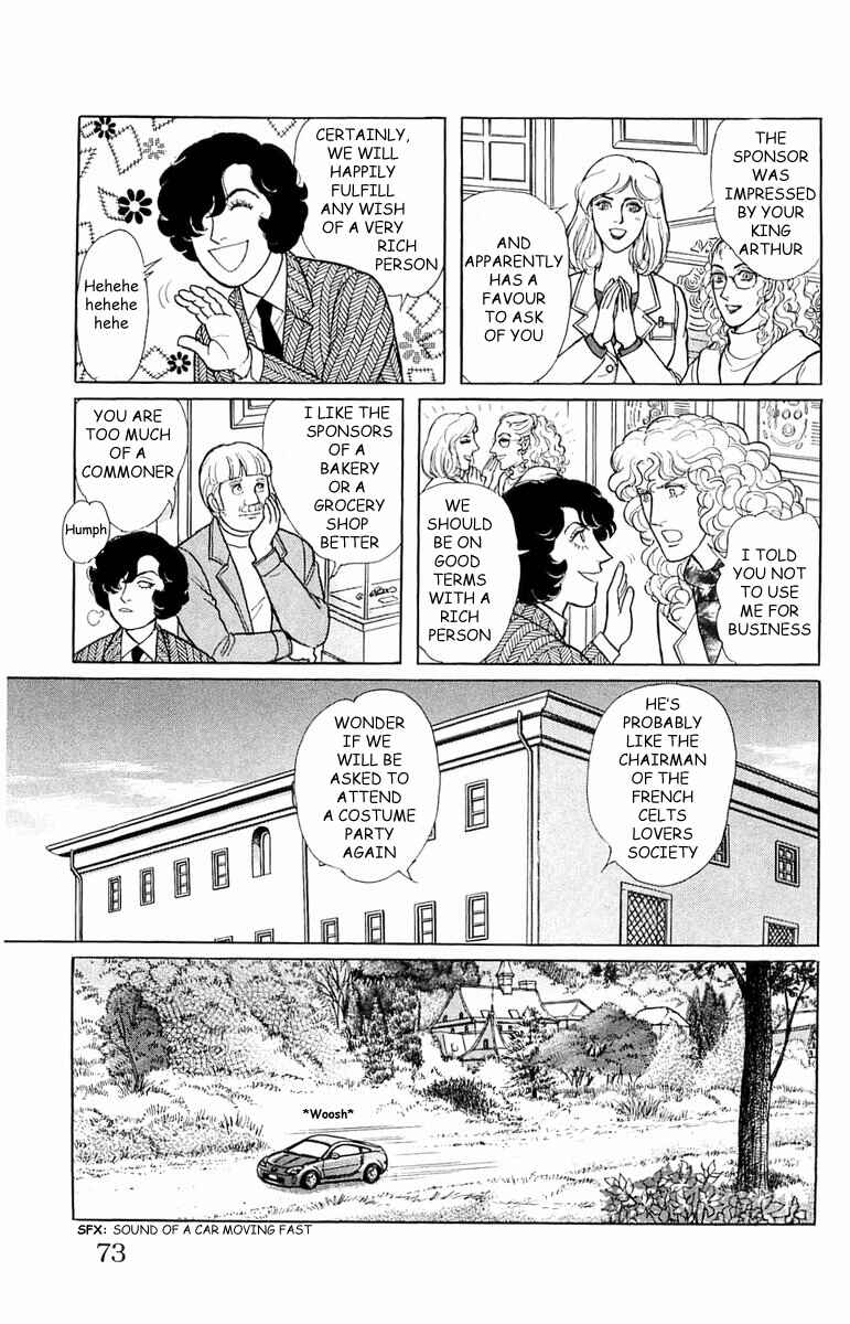 Chapter 21.2 - Page 29