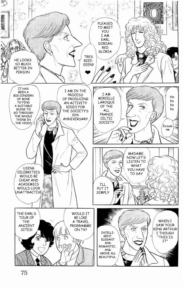 Chapter 21.2 - Page 31