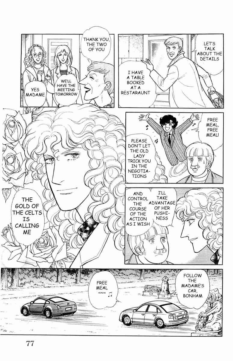Chapter 21.2 - Page 33