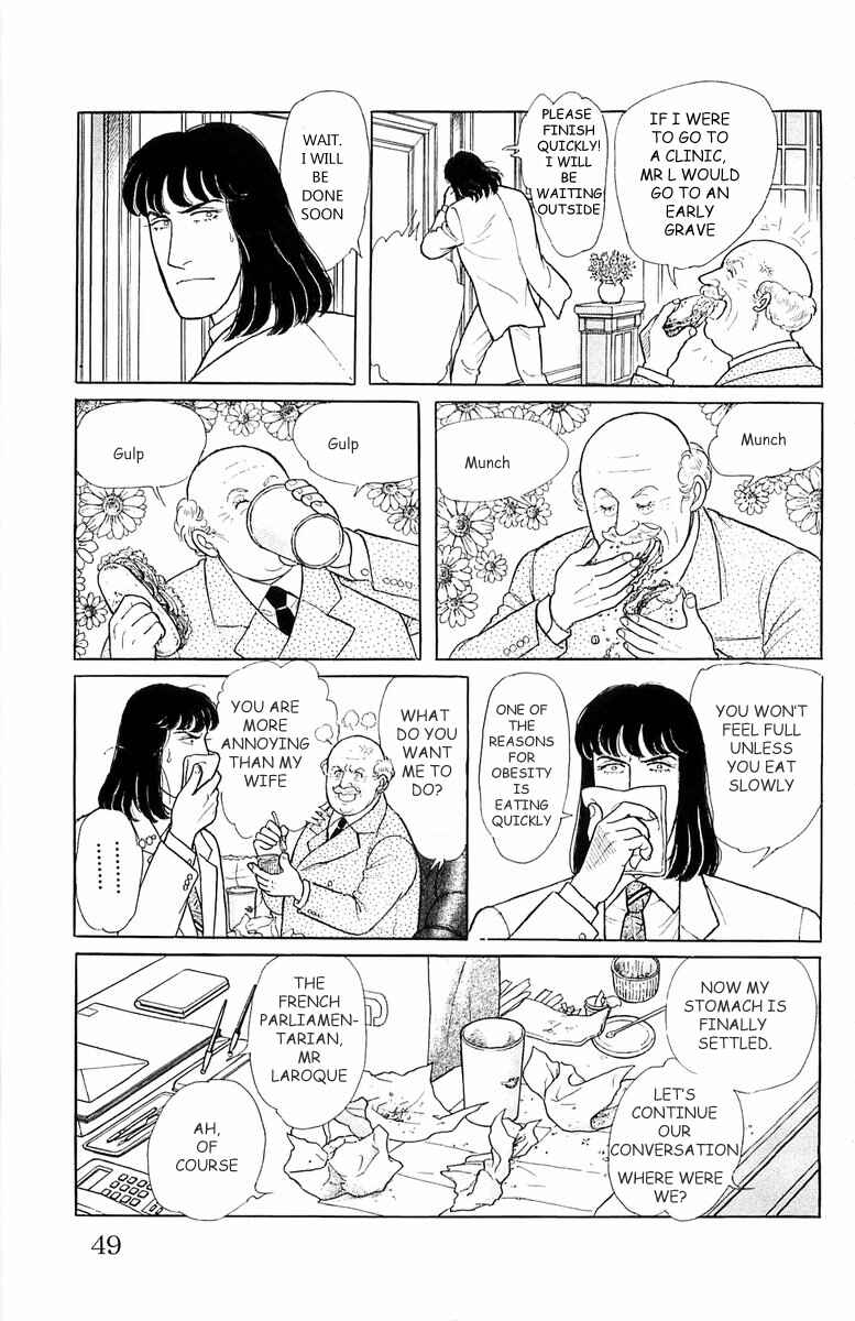 Chapter 21.2 - Page 5
