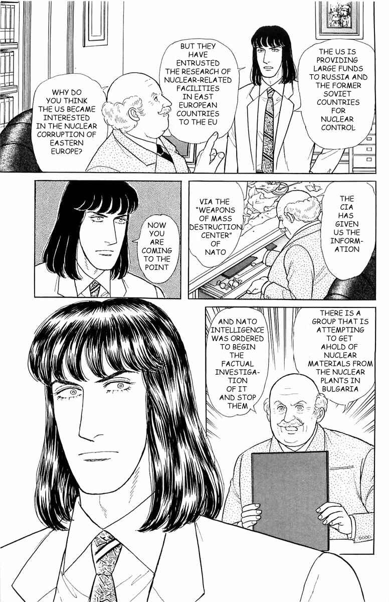 Chapter 21.2 - Page 7