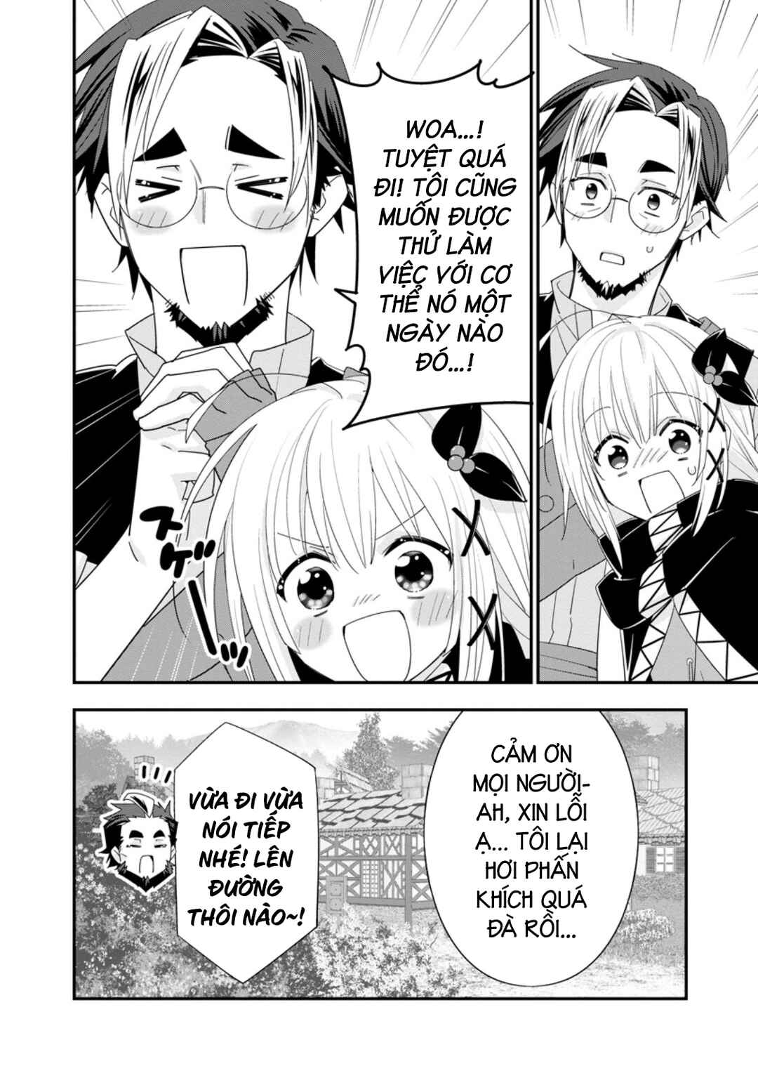 Chapter 49 - Page 13