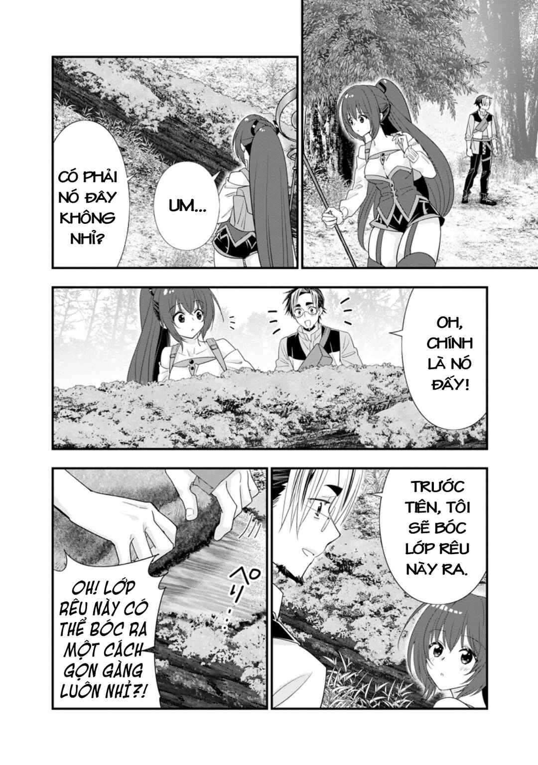 Chapter 49 - Page 21