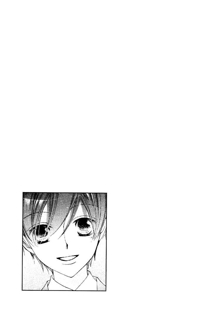 Chapter 36.5 - Page 12