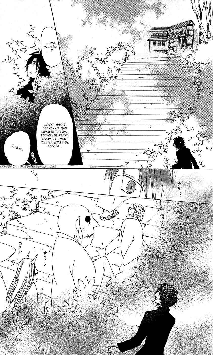 Chapter 50 - Page 7