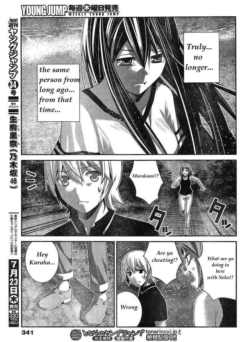Chapter 151 - Page 13