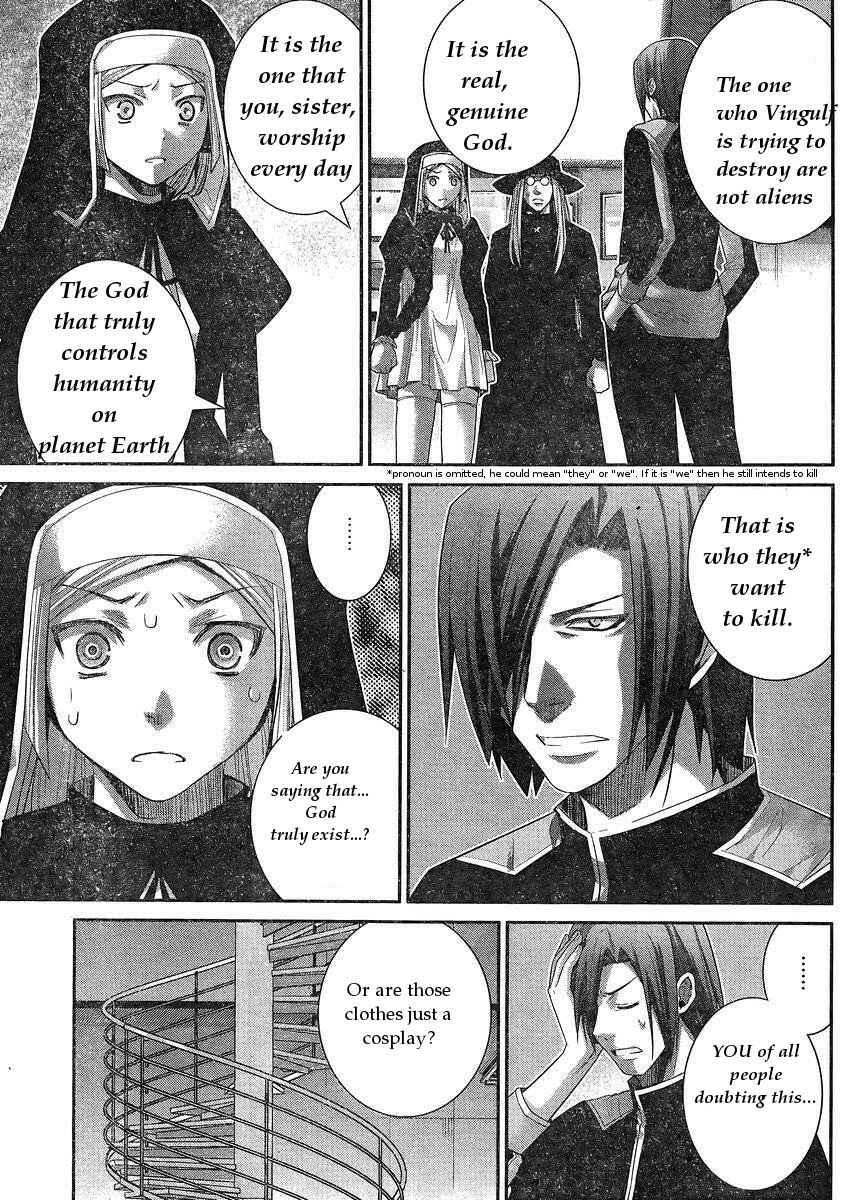 Chapter 151 - Page 7