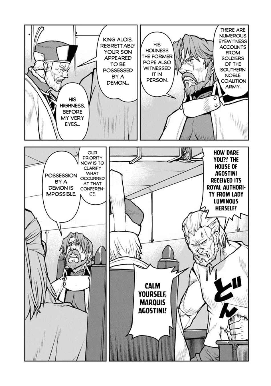 Chapter 61 - Page 12