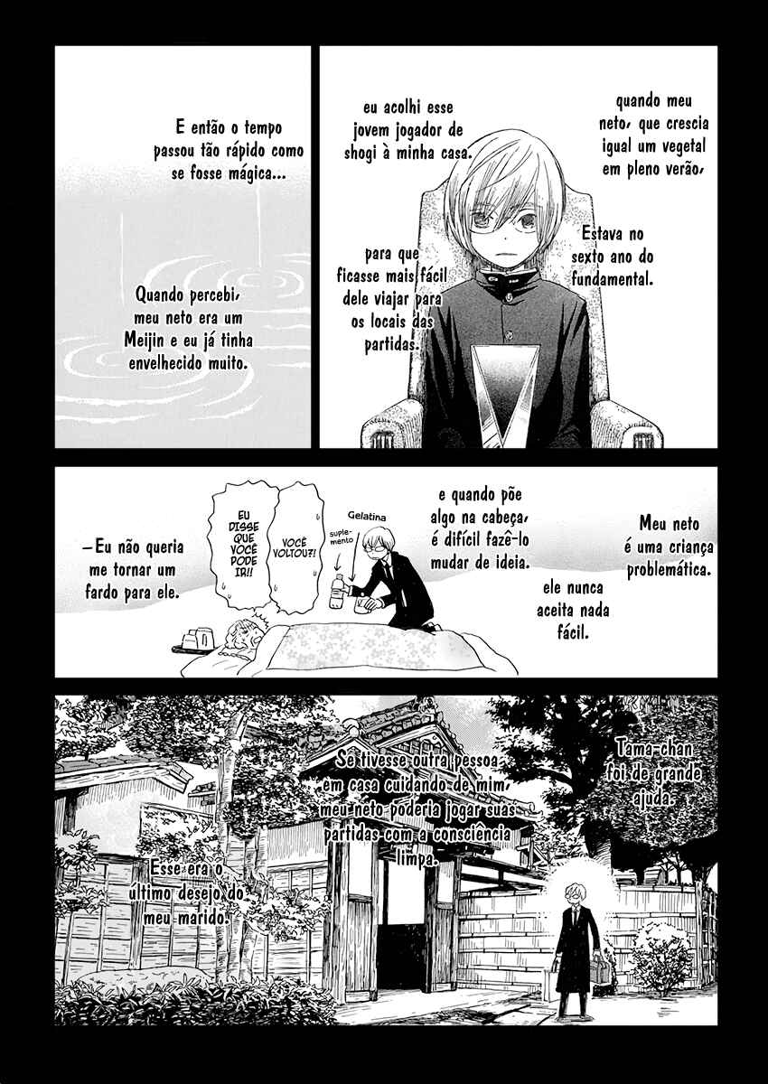 Chapter 169 - Page 10