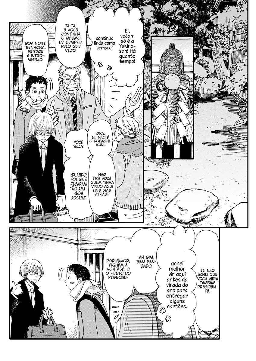Chapter 169 - Page 3