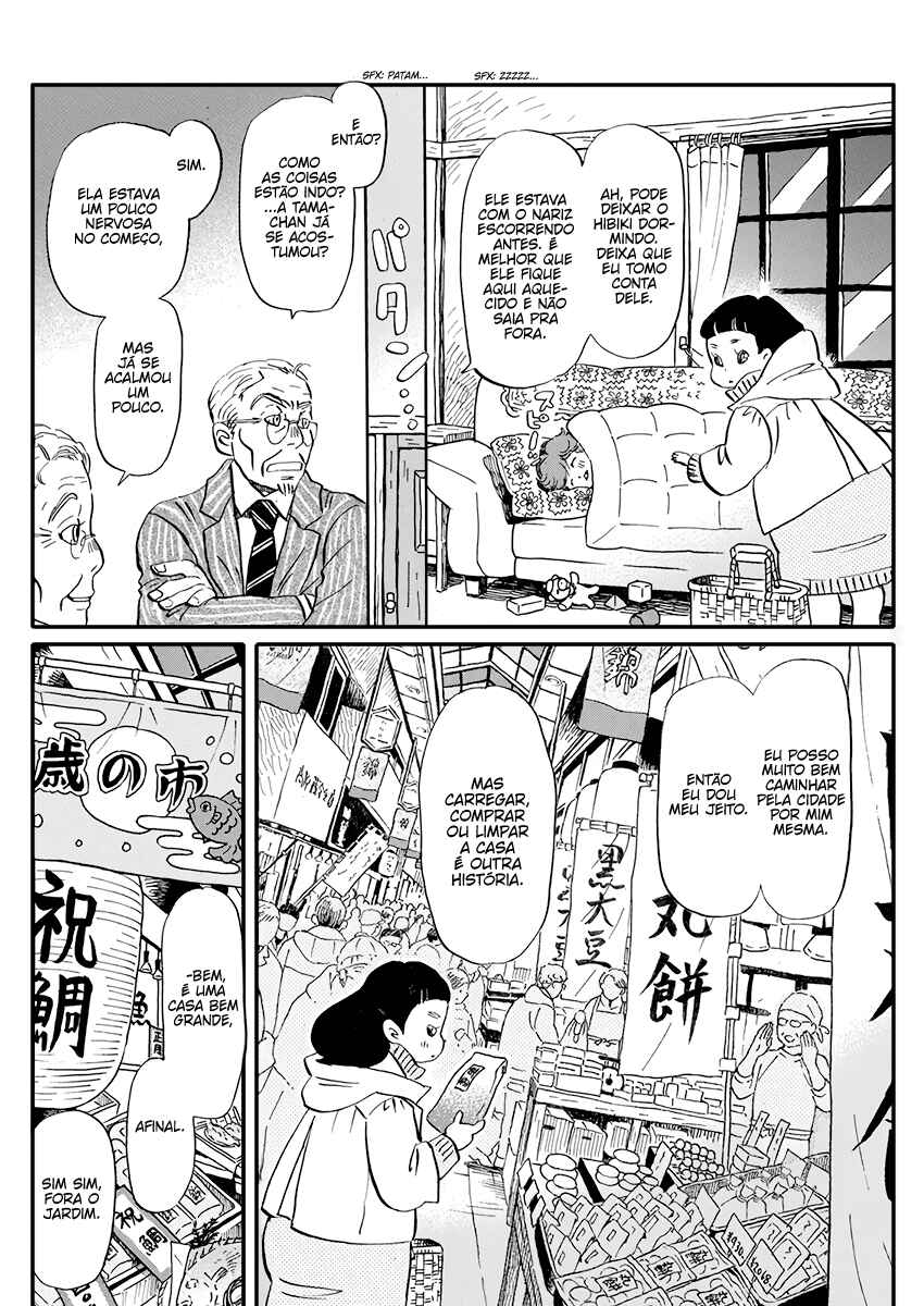Chapter 169 - Page 5