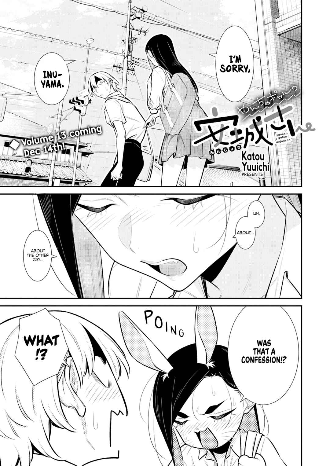 Chapter 166 - Page 1