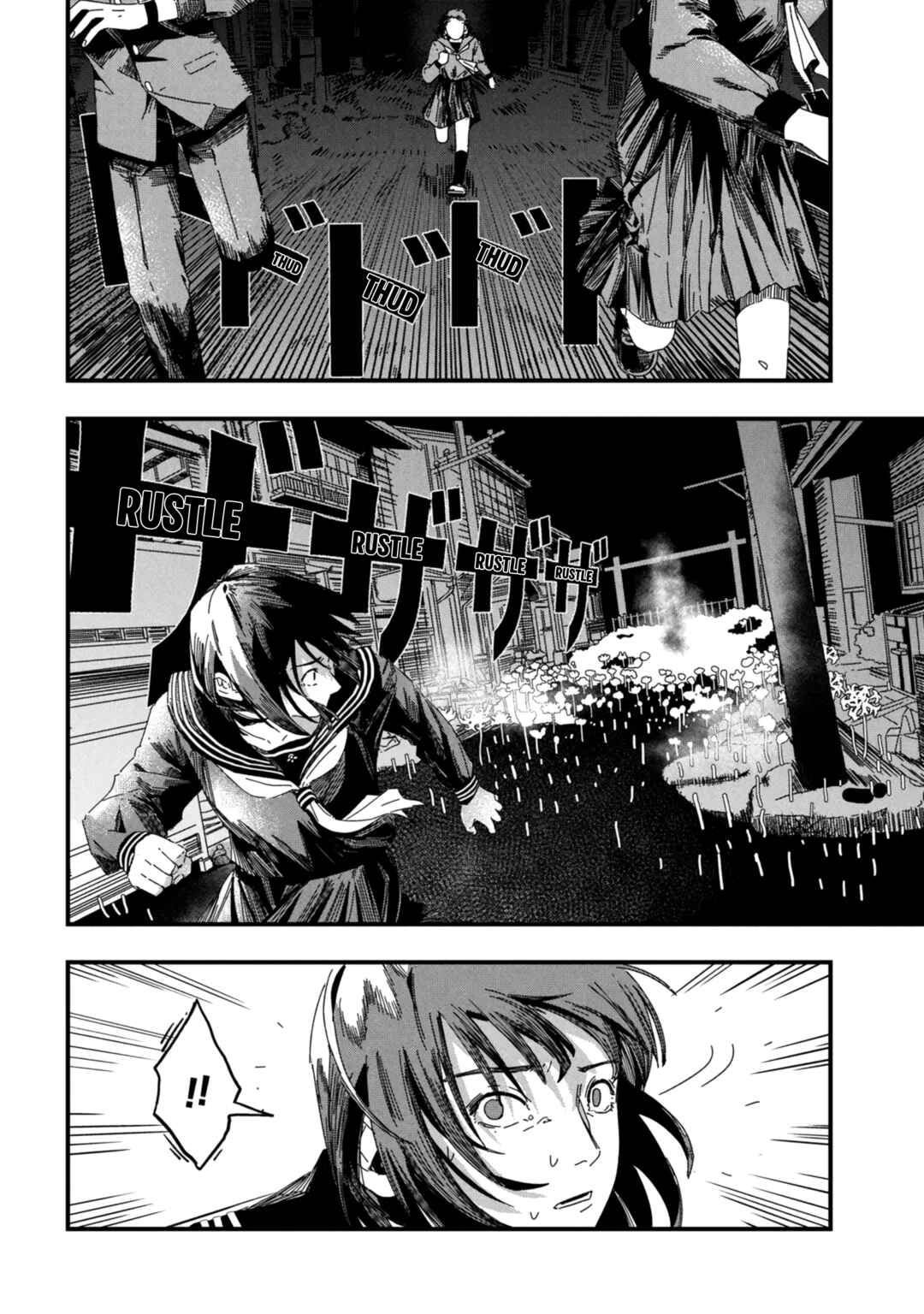 Chapter 1.2 - Page 2