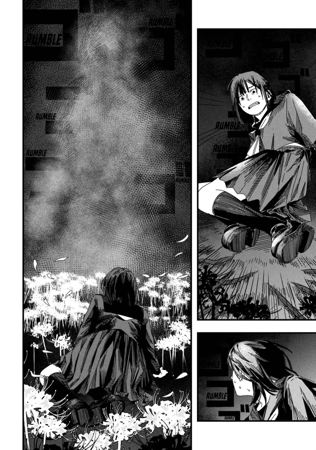 Chapter 1.2 - Page 4