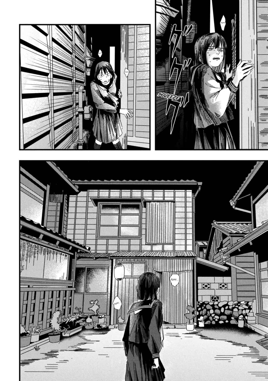 Chapter 1.2 - Page 6