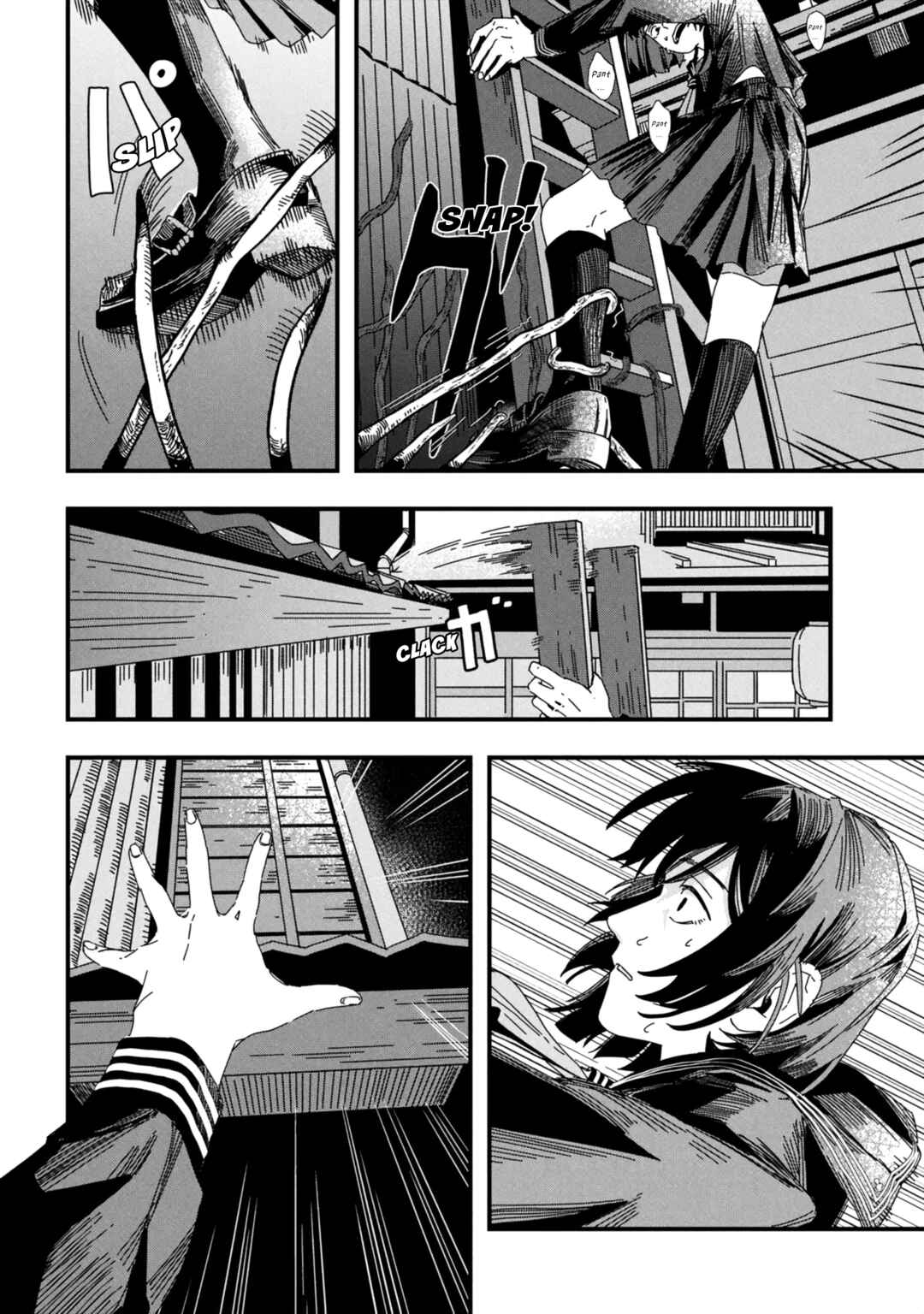 Chapter 1.2 - Page 8