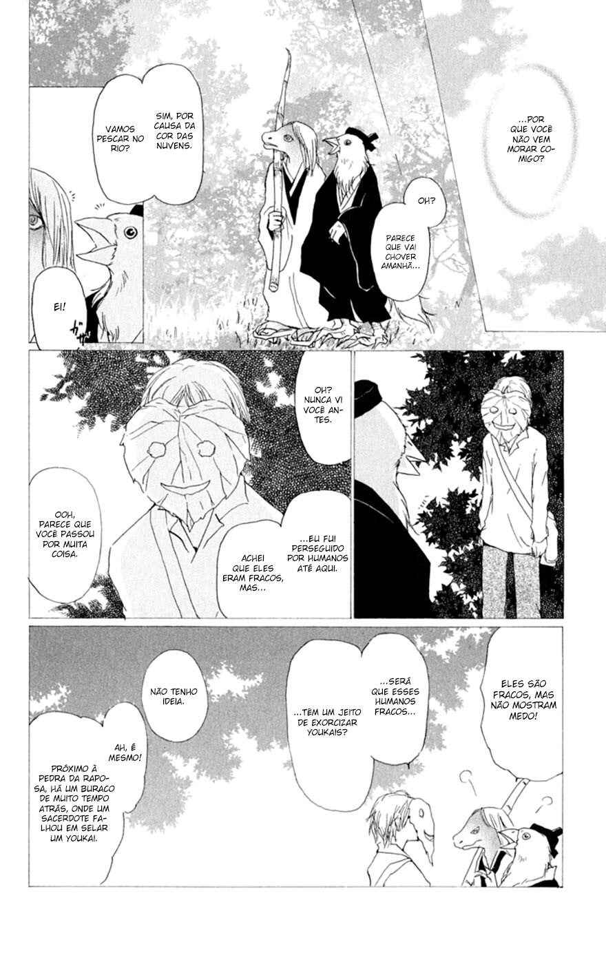 Chapter 31 - Page 9