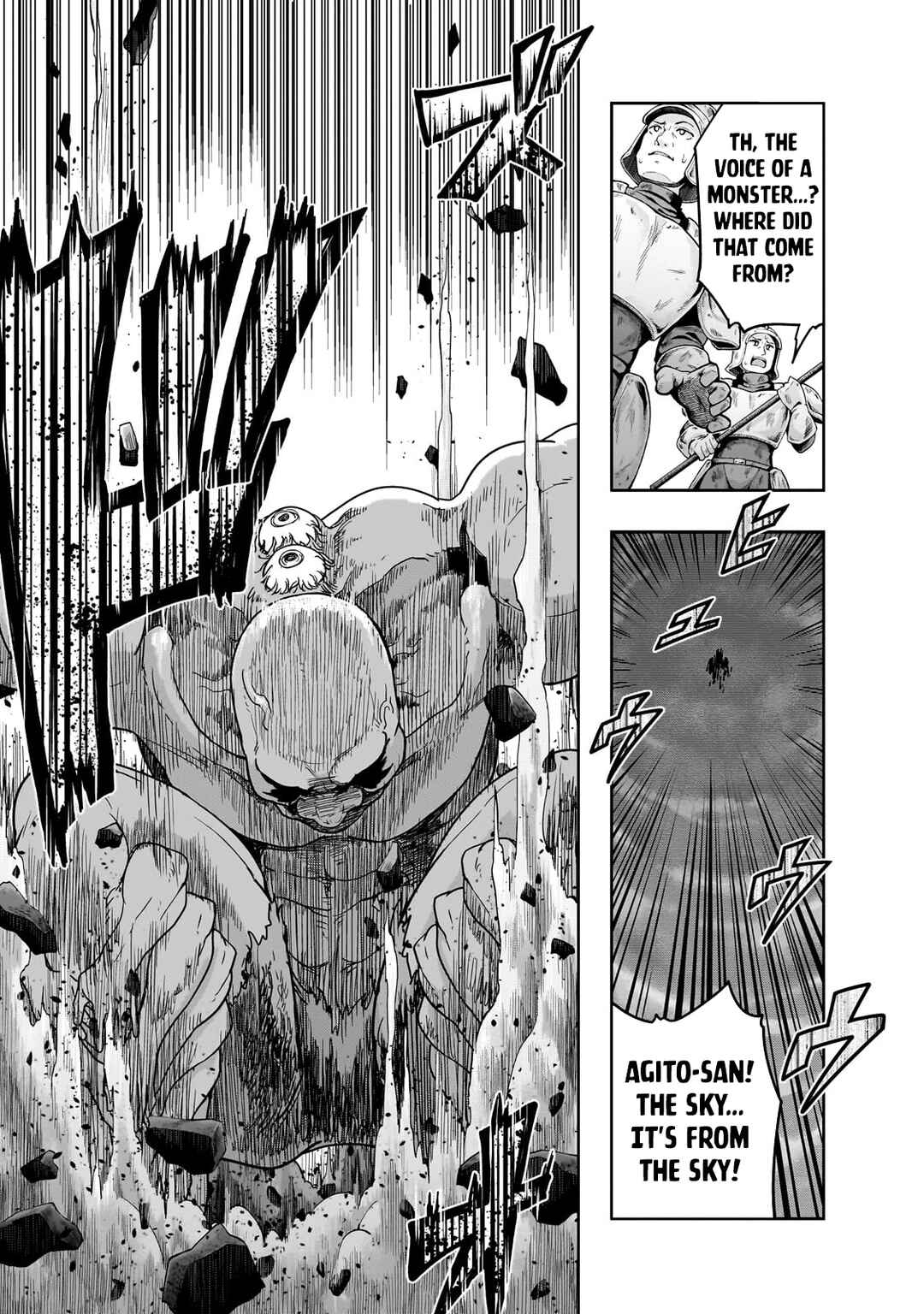 Chapter 50.2 - Page 3