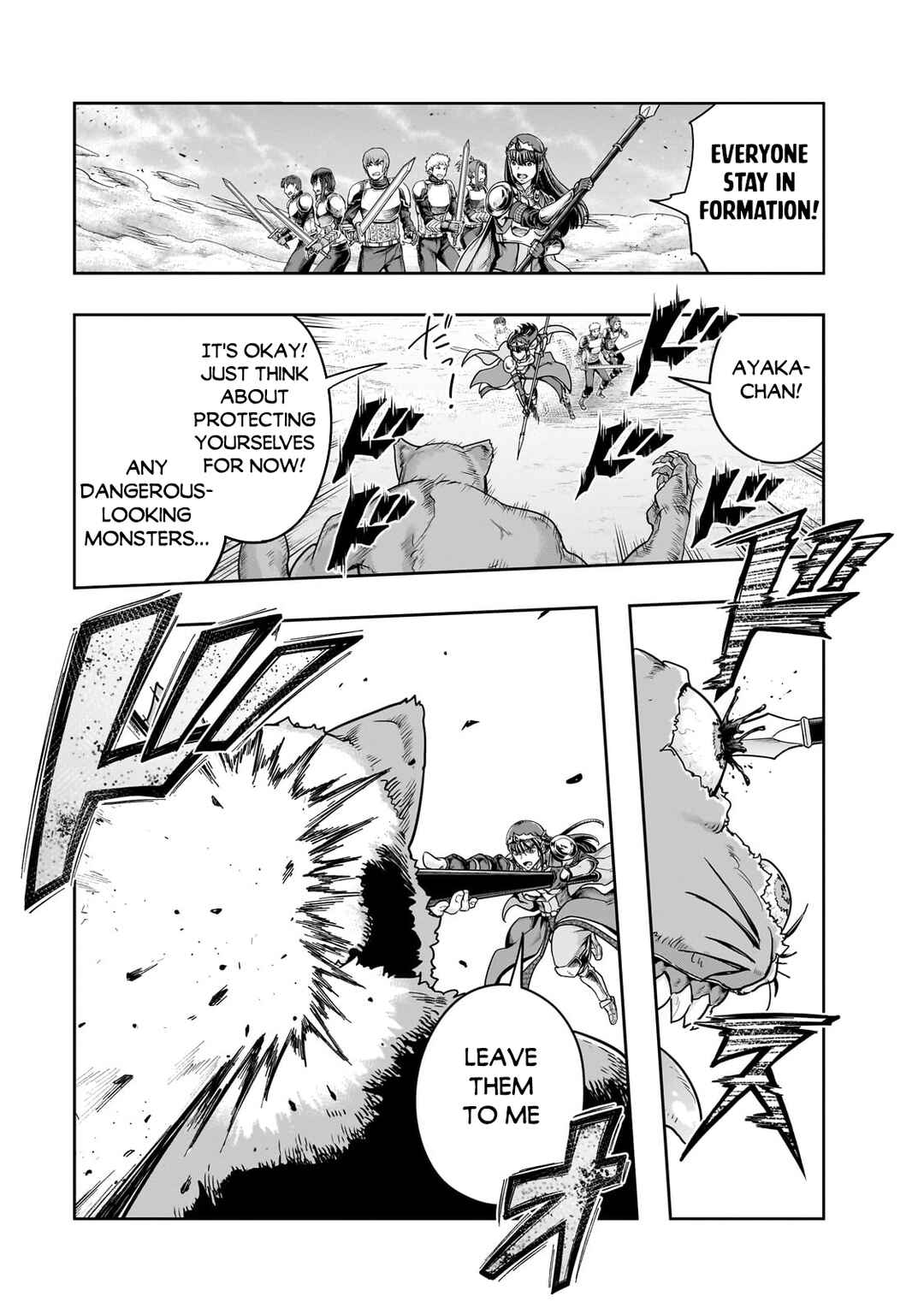 Chapter 50.2 - Page 5