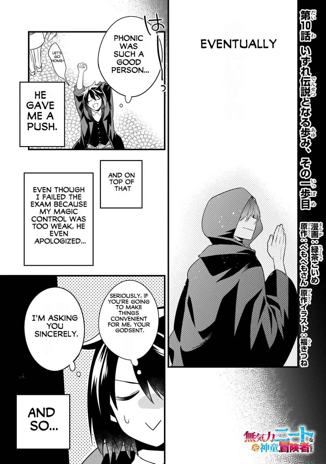 Chapter 10 - Page 2