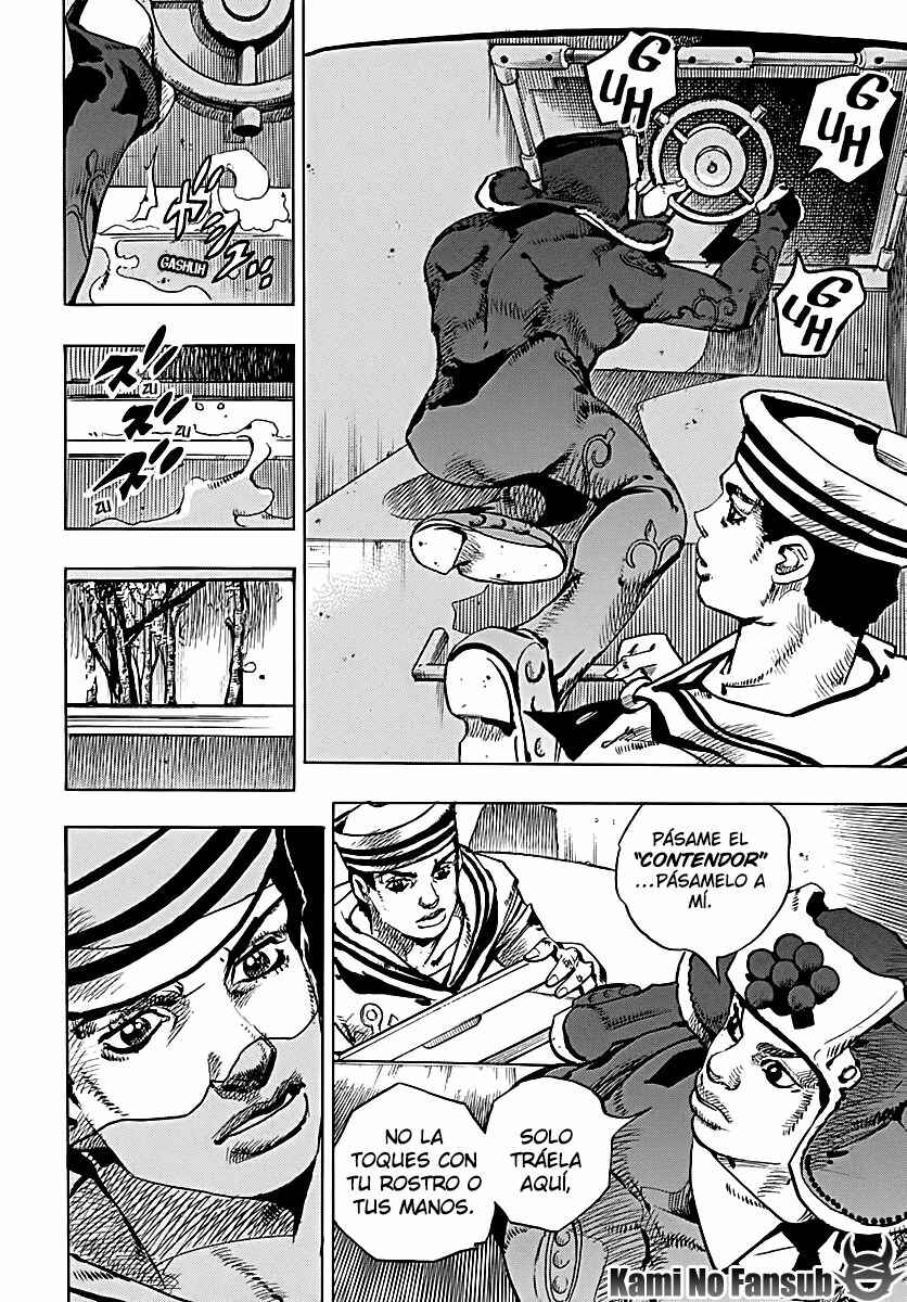 Chapter 72 - Page 21