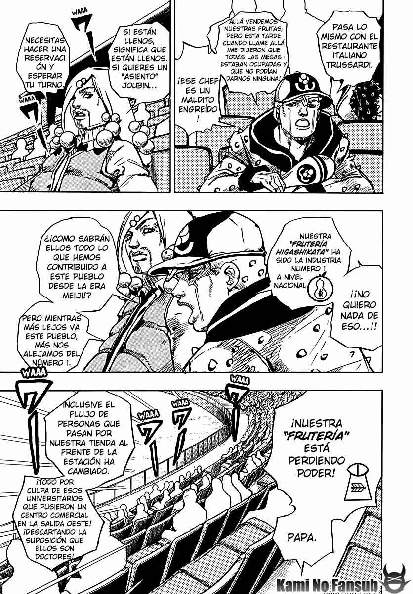 Chapter 72 - Page 9