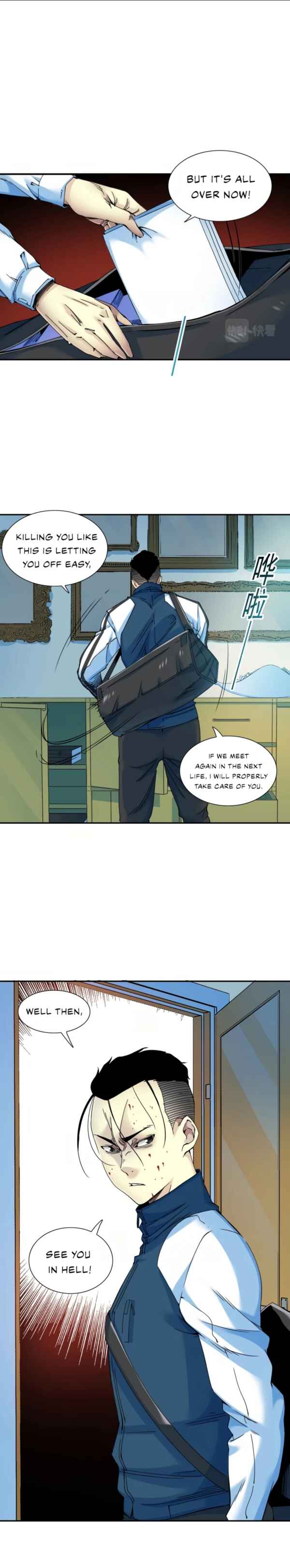 Chapter 27 - Page 4