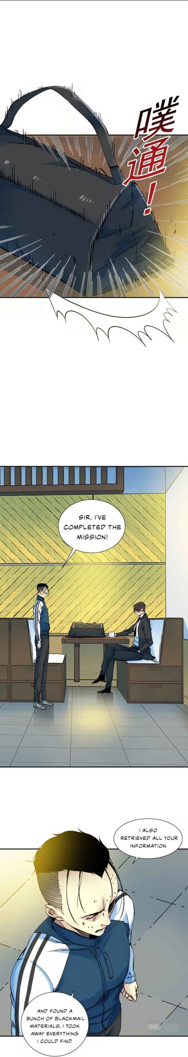 Chapter 27 - Page 6